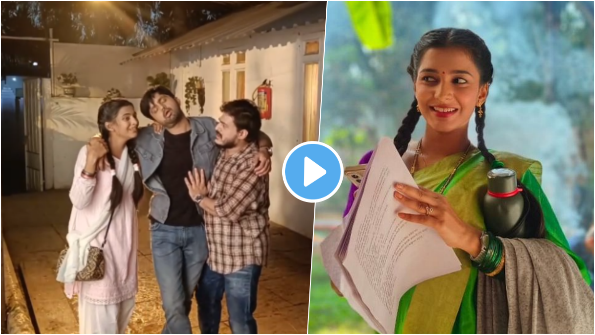 Muranba 'मुरांबा'ला २ वर्ष पूर्ण! रमाने शेअर केले पडद्यामागचे अनसिन फोटो ...