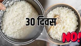 What Happens To Body When You Skip Rice For A Month Perfect Method Of Having Rice That Would Control Weight Blood Sugar Health