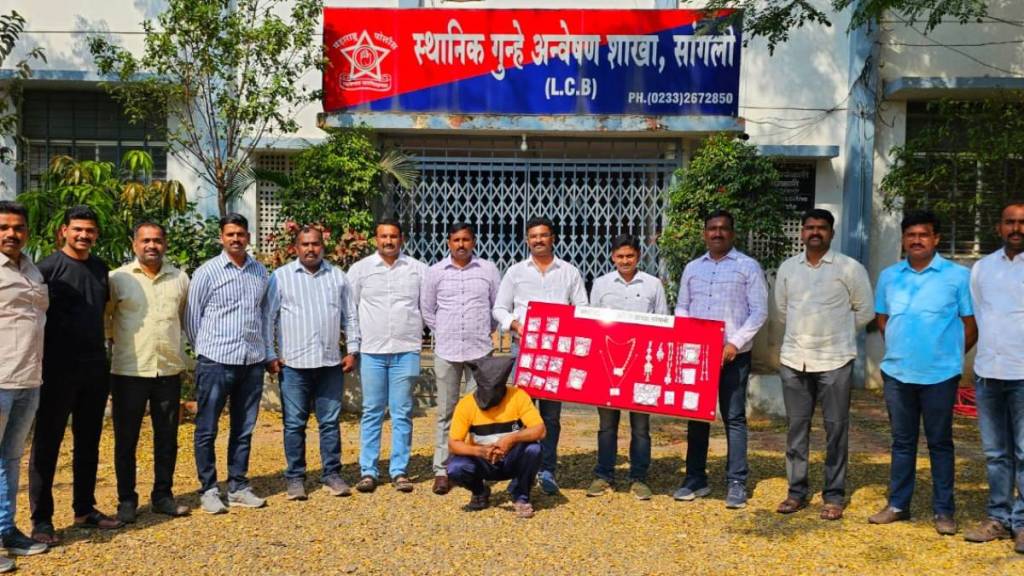 youth arrested by local crime branch team in robbery case