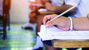 Maharashtra State Board of Secondary and Higher Secondary Education 10th exam from tomorrow pune