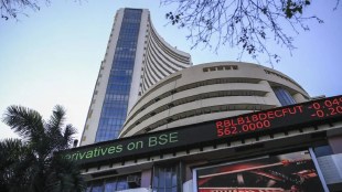 Index Sensex falls to 73 thousand level print eco news