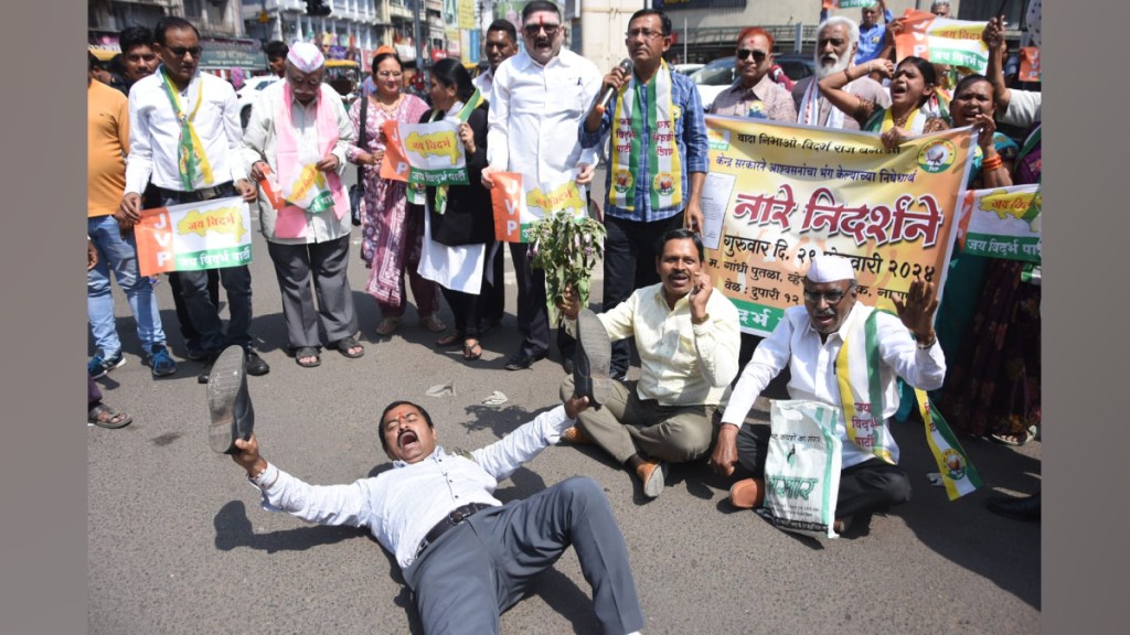Nagpur, Jai Vidarbha Party, Protest, Demands, Fulfillment, BJP, Decade, Promises, separate Vidarbha State, nitin gadkari