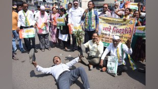 Nagpur, Jai Vidarbha Party, Protest, Demands, Fulfillment, BJP, Decade, Promises, separate Vidarbha State, nitin gadkari