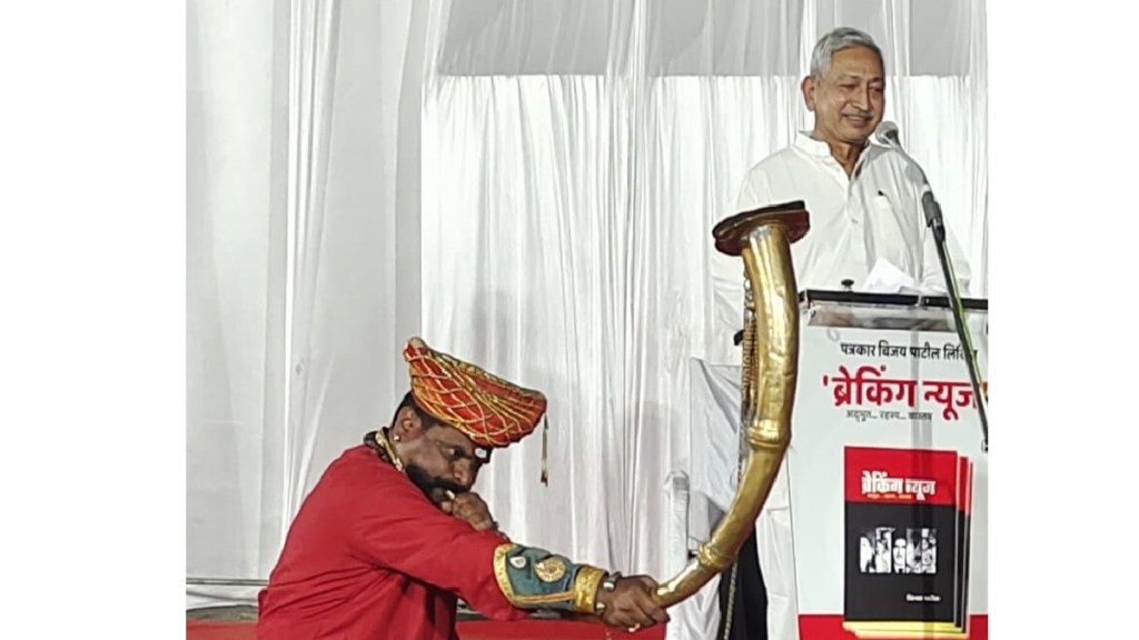 Indications of Shrimant Shahu Maharaj Chhatrapati getting his candidature from Kolhapur Lok Sabha Constituency Indications of Shrimant Shahu Maharaj Chhatrapati getting his candidature from Kolhapur Lok Sabha Constituency