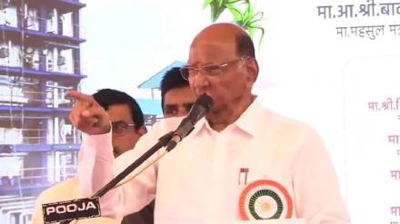 sharad pawar review meeting in pune for baramati lok sabha constituency