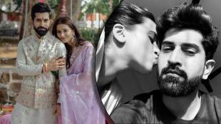Shivani Surve and Ajinkya Nanaware Wedding Updates in Marathi