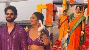 pooja sawant and siddhesh chavan haldi ceremony look