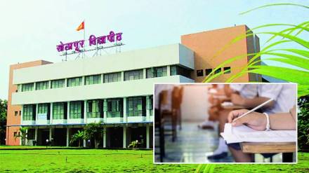 mistake solapur university exam result