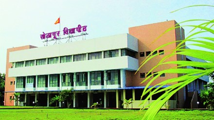 solhapur university solhapur university