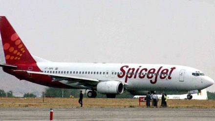 job cuts in indian airlines spicejet to lay off 1000 employees