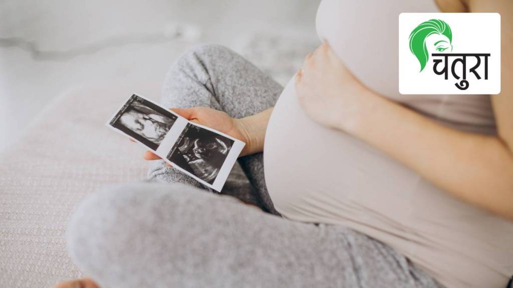 Surrogacy Rules Changed Marathi News