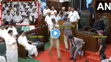 tamilnadu assembly latest news governor ravi speech marathi