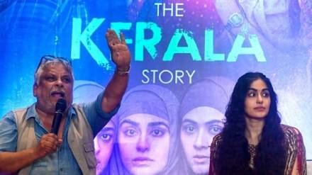 the-kerala-story-ott-release