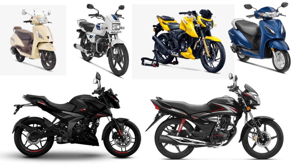 Two Wheeler Sales