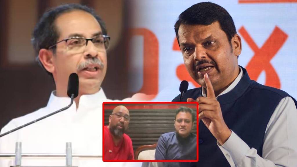 uddhav thackeray slams devendra fadnavis (1)