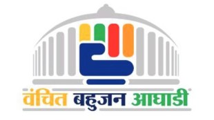Dhairyavardhan Pundkar, vanchit bahujan aghadi, mva, Raises Question, not involving, Meetings, Seat Allocation Process,