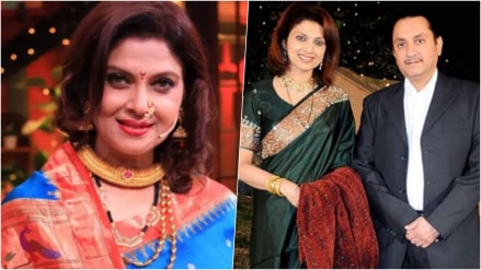varsha usgaonkar talk about her marrige