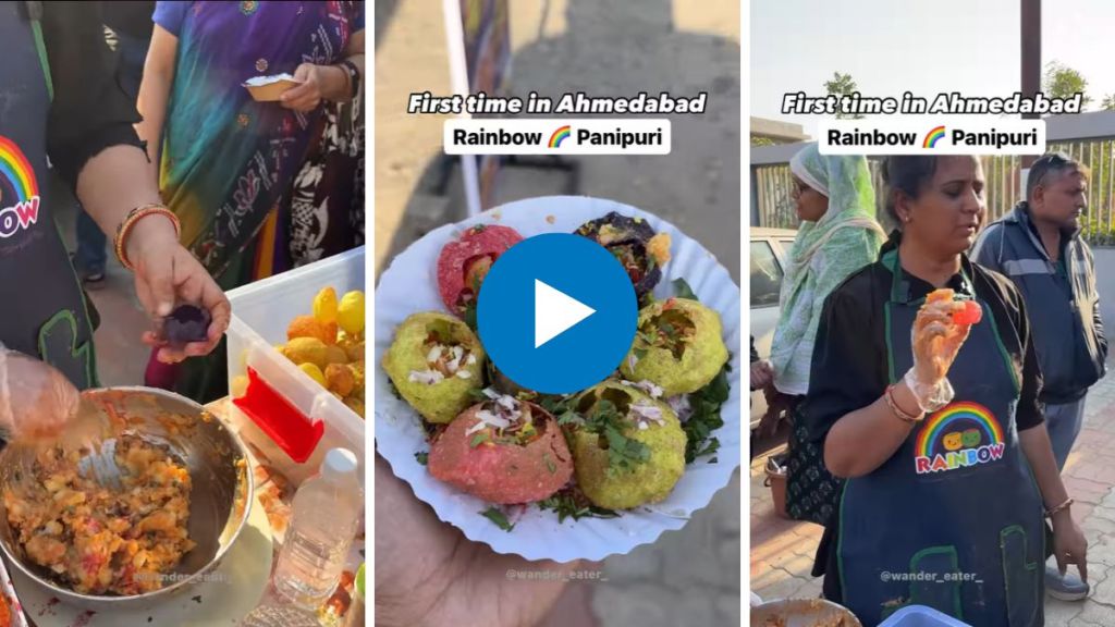 viral video of rainbow panipuri