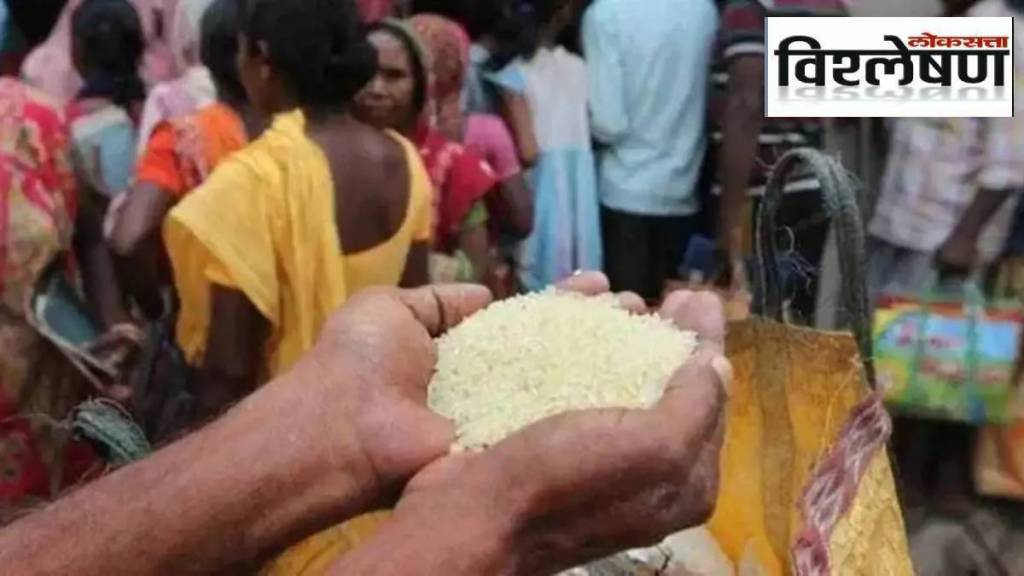Household Consumption Expenditure Survey report