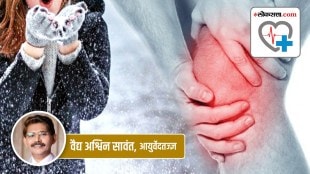 vaatprakop marathi news vaatprakop in winter marathi news winter vaatprakop marathi news