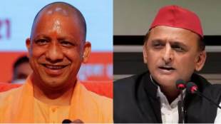 yogi adityanath akhilesh yadav