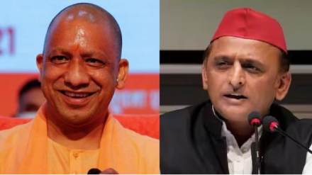 yogi adityanath akhilesh yadav yogi adityanath akhilesh yadav