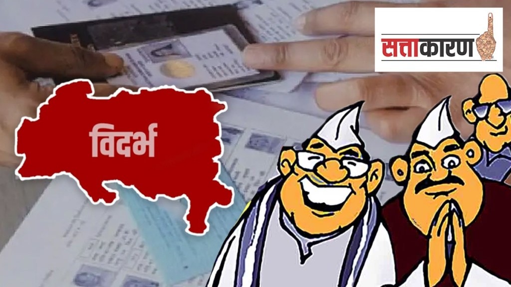 lok sabha election 2024, faceless political battle, Vidarbha, Congress, Shiv sena , BJP, marathi news