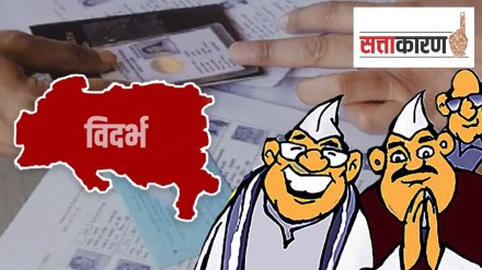 lok sabha election 2024, faceless political battle, Vidarbha, Congress, Shiv sena , BJP, marathi news
