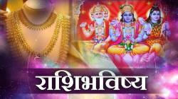 १२ मार्च राशी भविष्य व पंचांग: ब्रह्म व इंद्र योगाने मंगळवार होईल शक्तिशाली; तुमच्या राशीच्या नशिबात काय बदलणार?