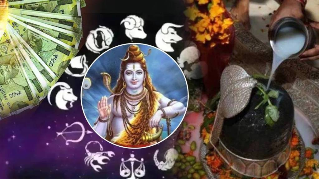 7th March Panchang Rashi Bhavishya Marathi Mahadev Shankar To Become Powerful Mesh To Meen Todays Horoscope Money Astrology