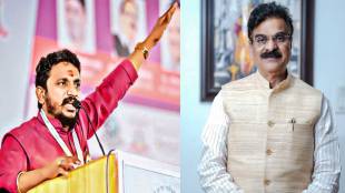 What Amol Mitkari Said?