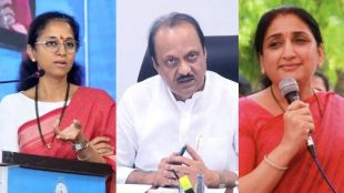 Ajit pawar on Supriya Sule allegation