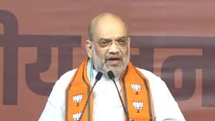 Amit Shah Slams Sharad Pawar and Uddhav Thackeray