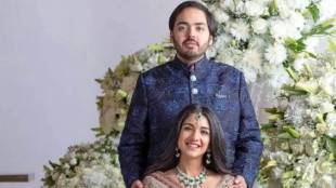 Anant Ambani and Radhika