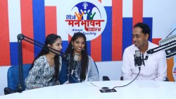 …जेव्हां जळगाव जिल्हाधिकारीच होतात आरजे