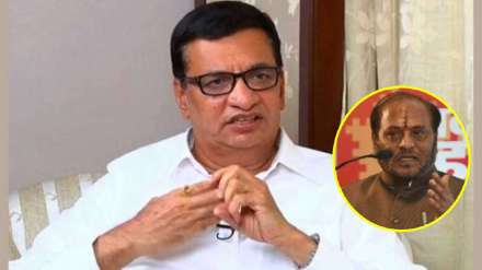 BALASAHEB THORAT AND RAMDAS KADAM BALASAHEB THORAT AND RAMDAS KADAM