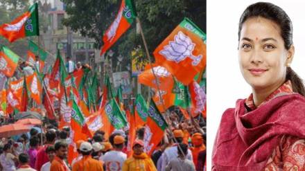 BJP fifth list