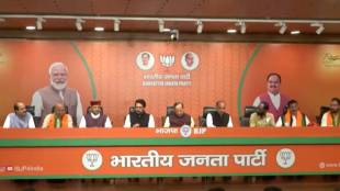 BJP In himachal pradesh
