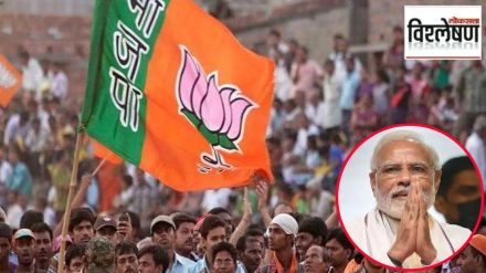 Consideration of Social Equations in BJPs First List Intend to strengthen the vote bank
