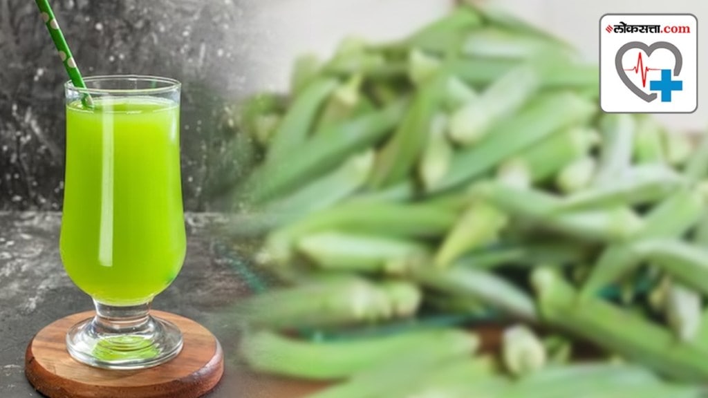 Benefits of Drinking Okra Water