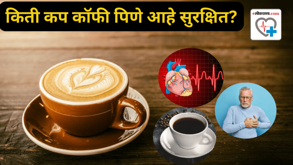 Can drinking coffee trigger irregular heartbeats
