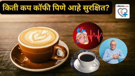 Can drinking coffee trigger irregular heartbeats