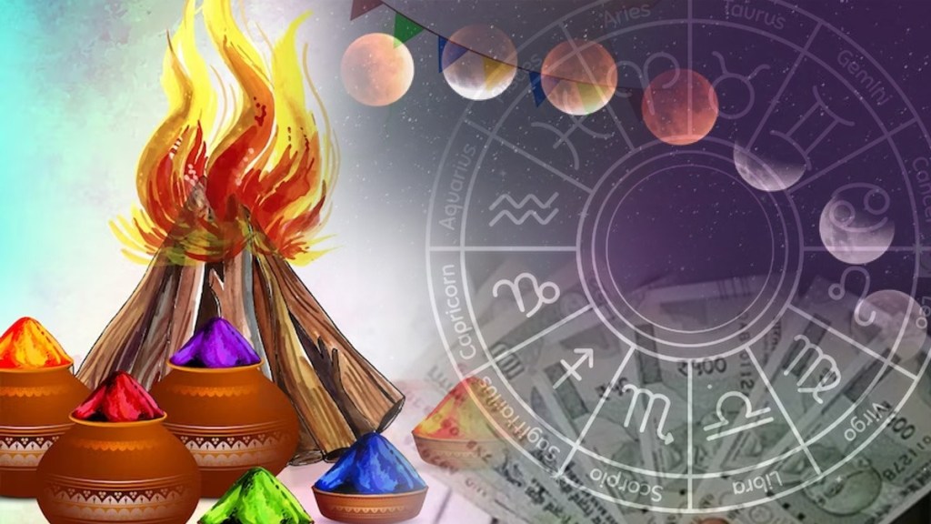 Chandra Grahan Holi 2024 Chandra Grahan Holi 2024