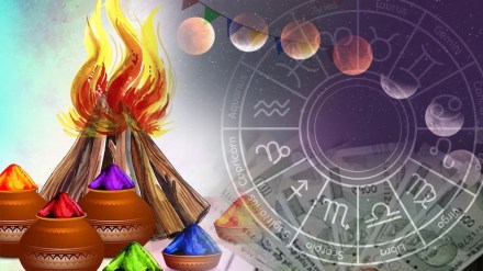 Chandra Grahan Holi 2024