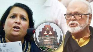 Chhagan Bhujbal and anjali damania
