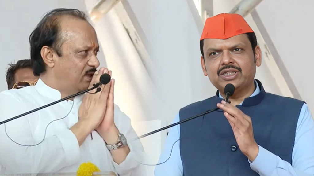 Ajit Pawar And Devendra Fadnavis