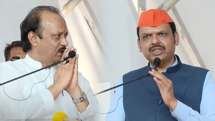 Ajit Pawar And Devendra Fadnavis