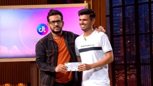 Dadasahed Bhagat won deal from aman gupta