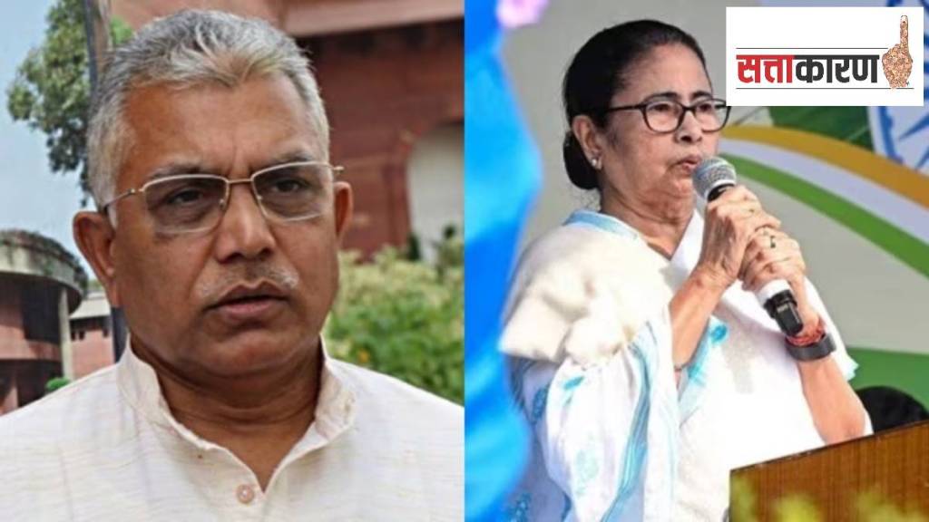 Dilip Ghosh comments on Mamata TMC