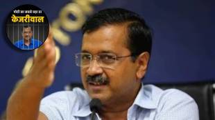 Dp Campaign by aap